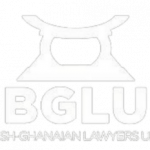 bglu white logo